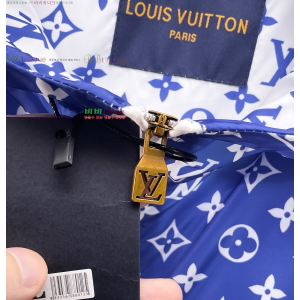 ���� ���̺��� ��Ŷ LV3624795