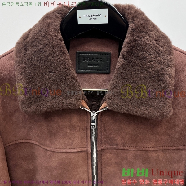 ���� ����� ���� ��Ŷ PA201846-2