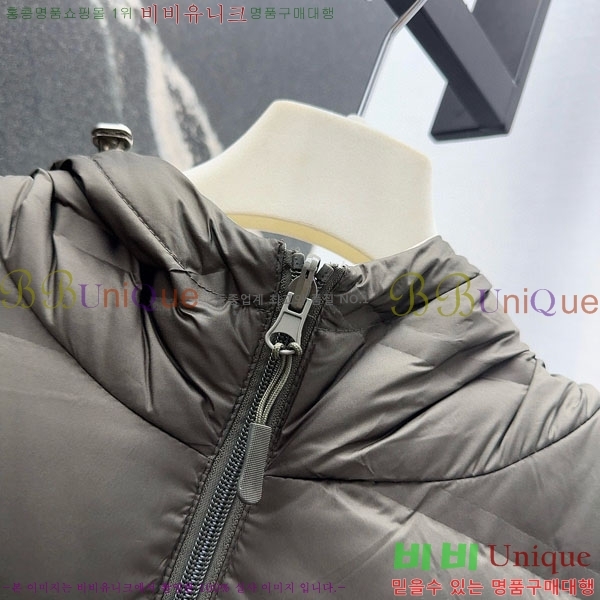 ���� ��**�� ��� �ٿ� �е� ���� MAX34054-5