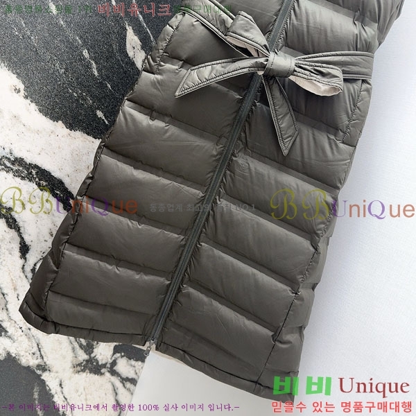 ���� ��**�� ��� �ٿ� �е� ���� MAX34054-5