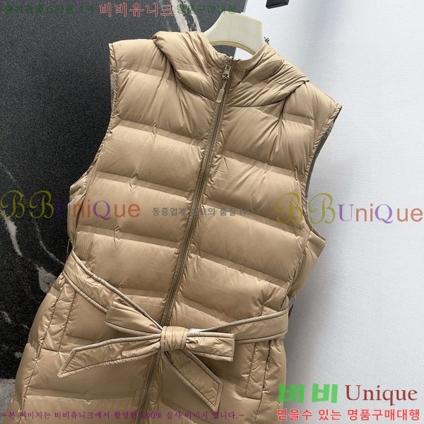 ���� ��**�� ��� �ٿ� �е� ���� MAX34054-6