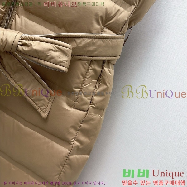 ���� ��**�� ��� �ٿ� �е� ���� MAX34054-6