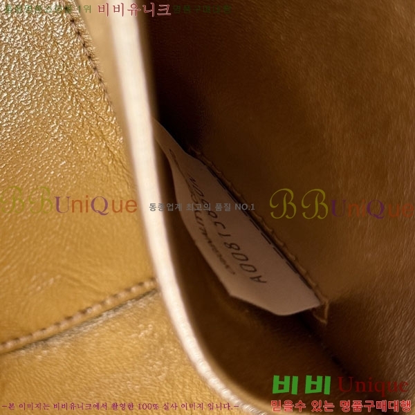 #���װ� ����Ÿ ��� ����Ƽ ���̽� 789109-301