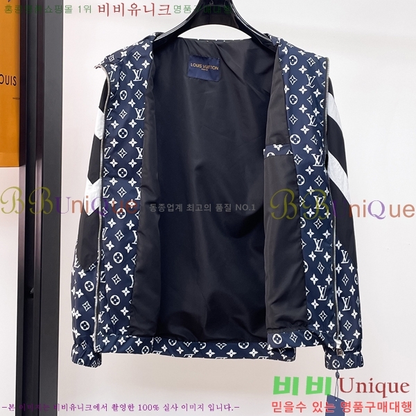 ���� ���̺��� ��Ŷ LV3624791