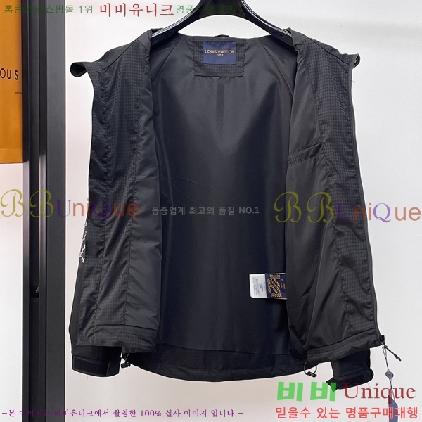 ���� ���̺��� ��Ŷ LV3624792