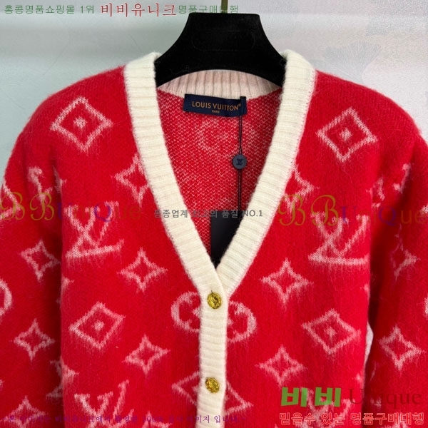 ���� ���̺��� ������ ����� LV6043O2-4