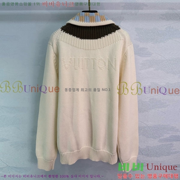 ���� ���̺��� ������ ��Ŷ LV63405-6