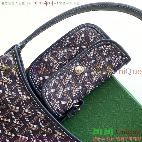 #���ߵ� ���� �̴� ȣ�� �� 8120-104