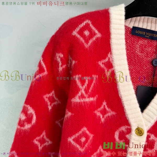 ���� ���̺��� ������ ����� LV6043O2-4