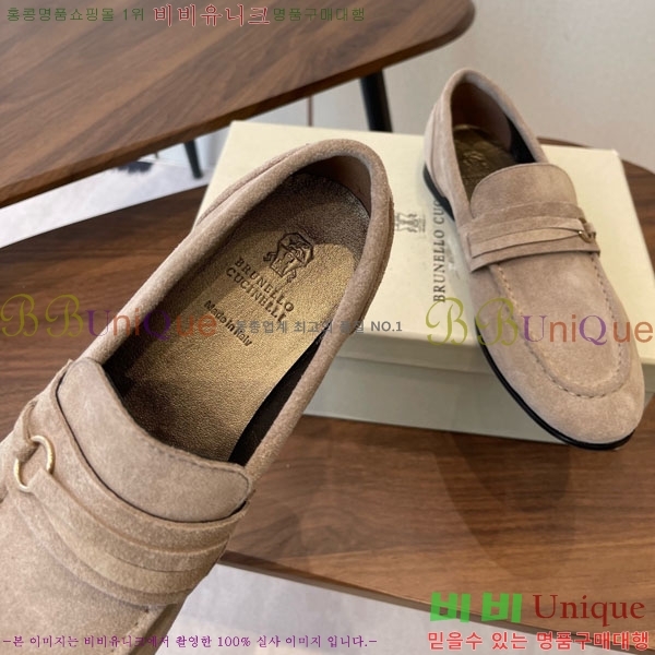 �θ��ڷ� ��ġ�ڸ� ���� 35BC755780-4