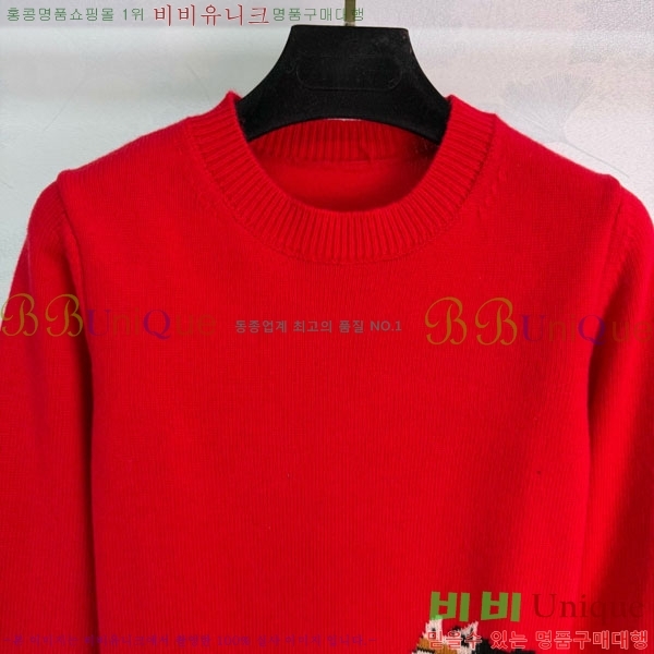 ���� ���� ������ GU123104-2