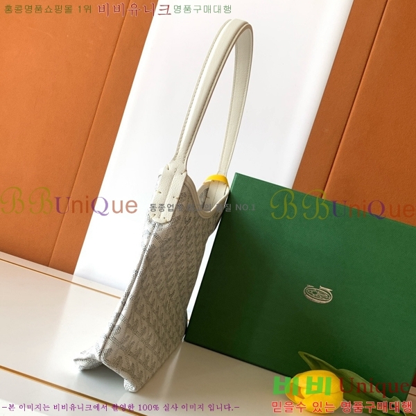 #���ߵ� ���� �̴� ȣ�� �� 8120-109