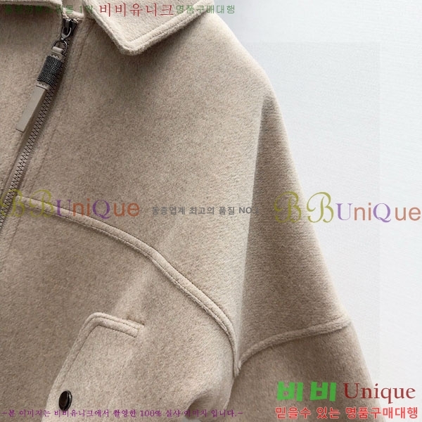  ڷ ġڸ  BC322304-10