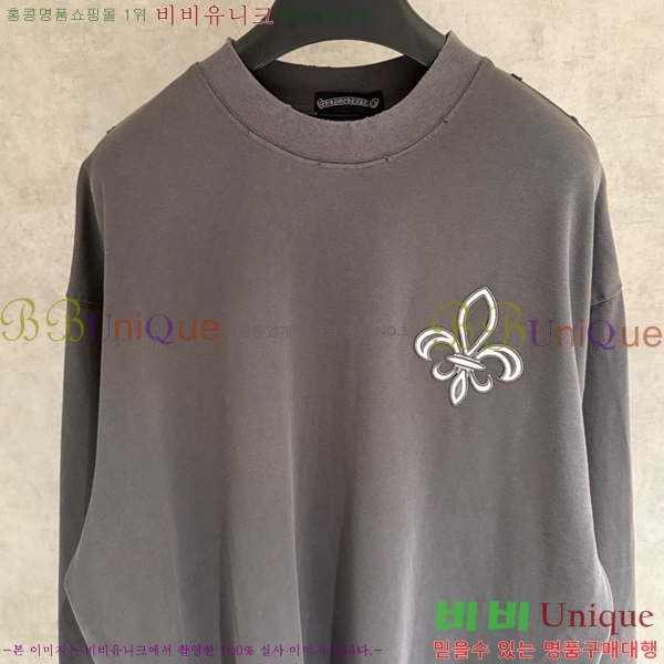 ���� ũ������ ���� Ƽ���� CH2521486-3