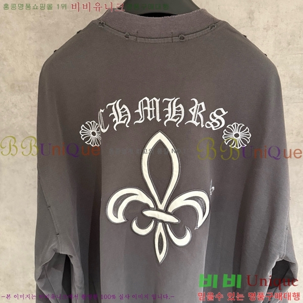 ���� ũ������ ���� Ƽ���� CH2521486-3