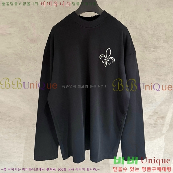 ���� ũ������ ���� Ƽ���� CH2521486-4