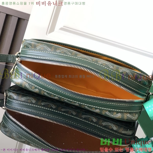 #���ߵ� ī�丣 ĸ���� ũ�ν��� GY4125214-501