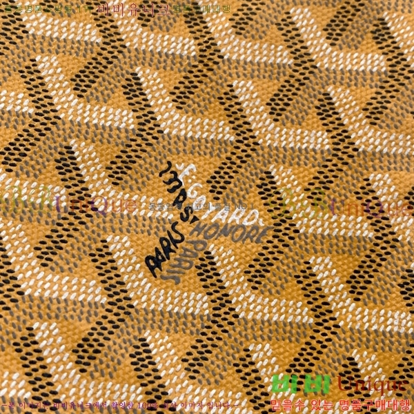 #���ߵ� ���� �̴� ȣ�� �� 8120-111