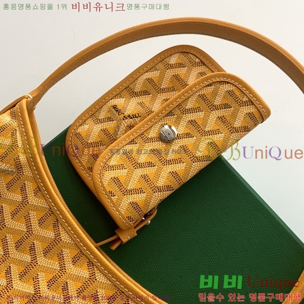 #���ߵ� ���� �̴� ȣ�� �� 8120-111