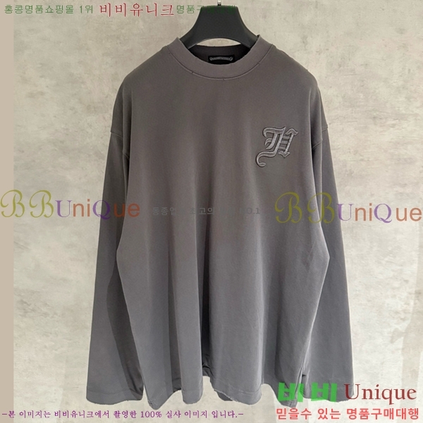 ���� ũ������ ���� Ƽ���� CH2521487-2