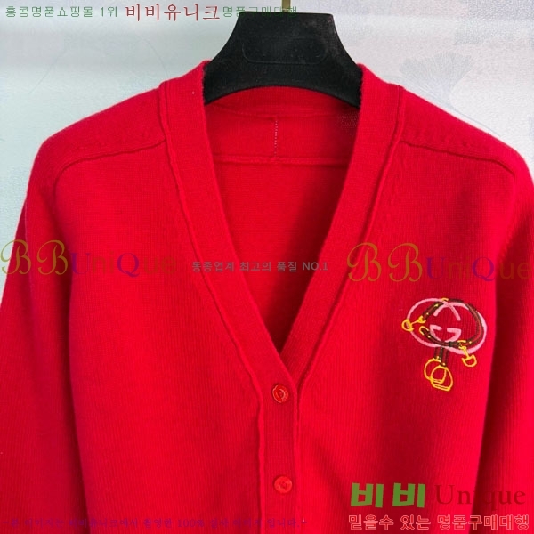 ���� ���� ������ ����� GU123104-1