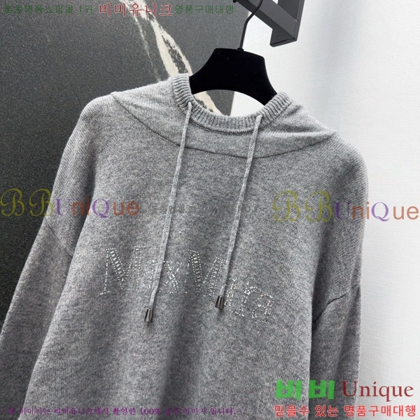 ���� ��**�� ������ �ĵ�Ƽ MAXM5112456-7