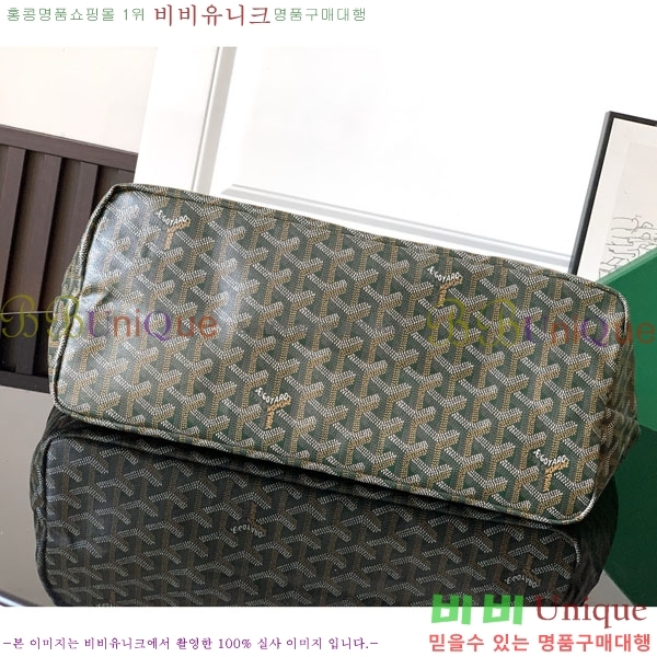 #���ߵ� �����̹� ���۹� PM 020146M-401