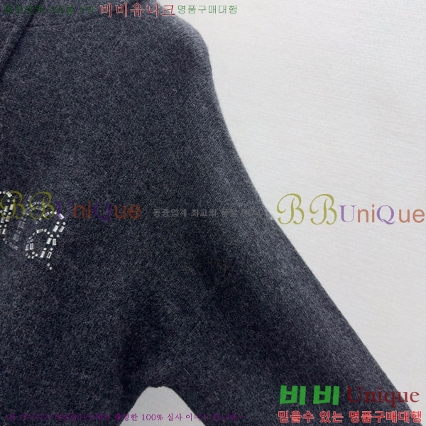 ���� ��**�� ������ �ĵ�Ƽ MAXM5112456-8