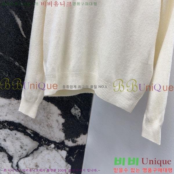 ���� ��**�� ������ �ĵ�Ƽ MAXM5112456-9