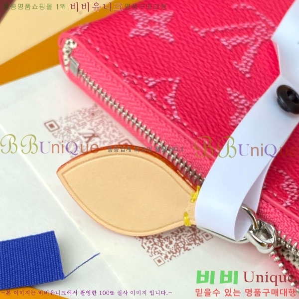 #���̺��� Ű �Ŀ�ġ M M27109-107