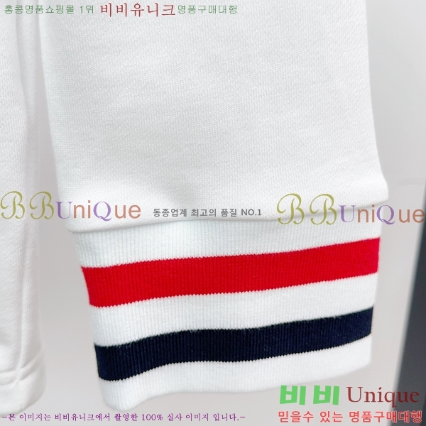 ���� ����� ��Ŷ TB346257-1