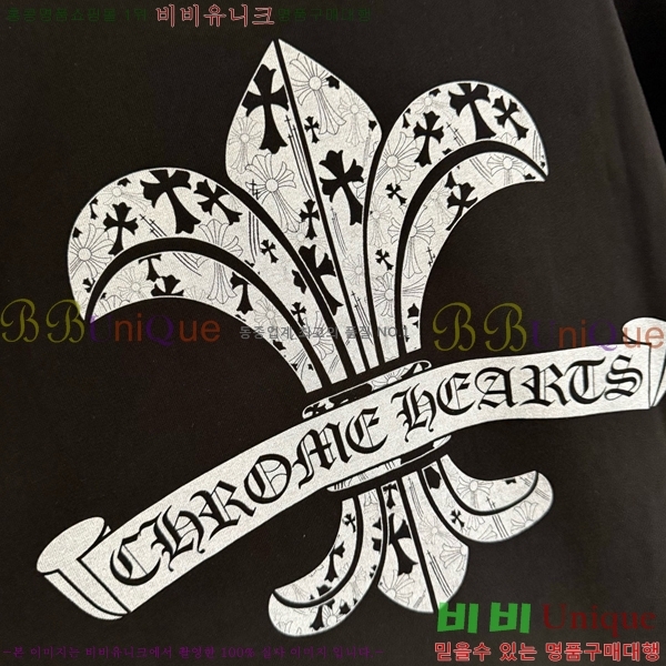 ���� ũ������ ���� Ƽ���� CH2521488-3