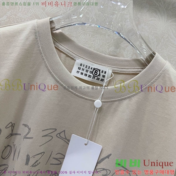 ���� �������������� ���� Ƽ���� MM435604-1