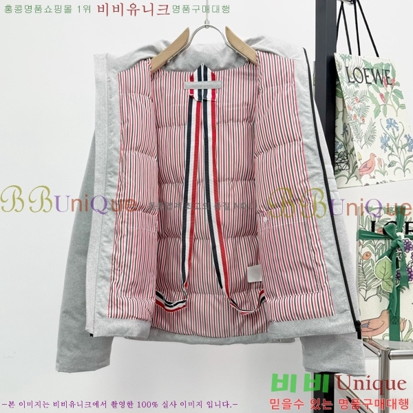 ���� ����� �ٿ� �е� ��Ʈ TB5362718-1