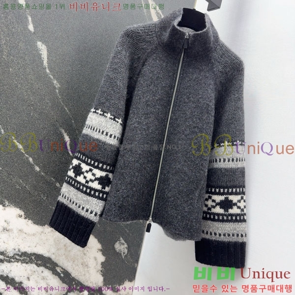 ���� ���ڷ� ��ġ�ڸ� ������ ���� BC322304-13