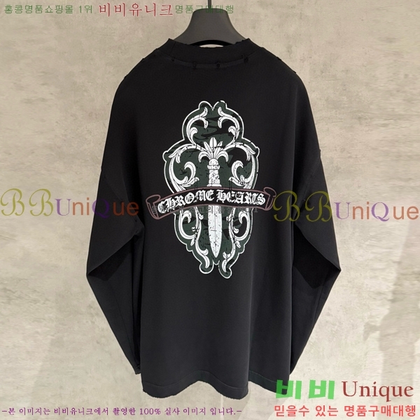 ���� ũ������ ���� Ƽ���� CH2521488-5