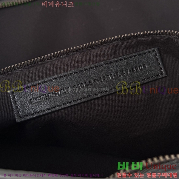 #�߷��þư� �� ��Ƽ Ʈ���� �� 8103642-140 �������� �ֿ�����