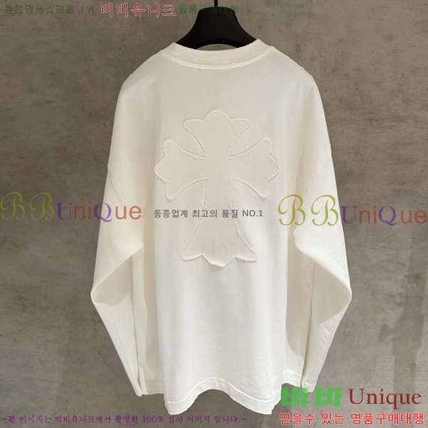 ���� ũ������ ���� Ƽ���� CH2521489-1