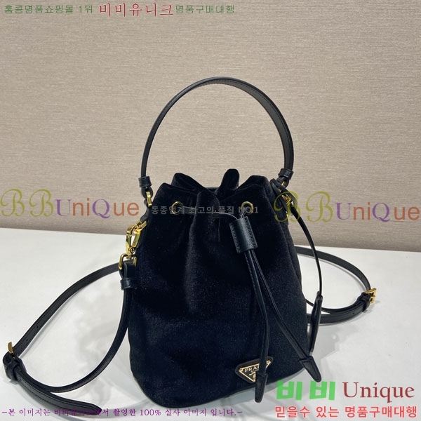 #����� �̴� ��� ��Ŷ�� ���� 1BE067-350