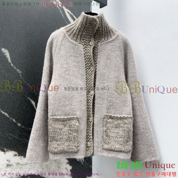 ���� �η�**�� ������ ��Ŷ LP3723401-14