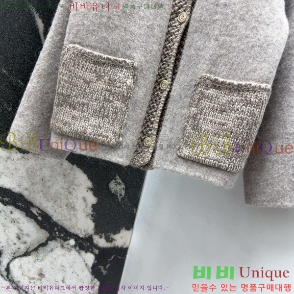 ���� �η�**�� ������ ��Ŷ LP3723401-14