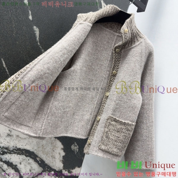 ���� �η�**�� ������ ��Ŷ LP3723401-14