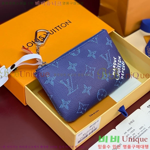 #���̺��� Ű �Ŀ�ġ M27141-101