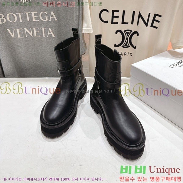 ���� ������ ���� 43S66973