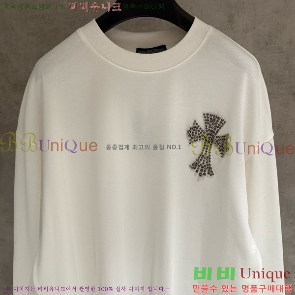 ���� ũ������ ���� Ƽ���� CH2521489-6