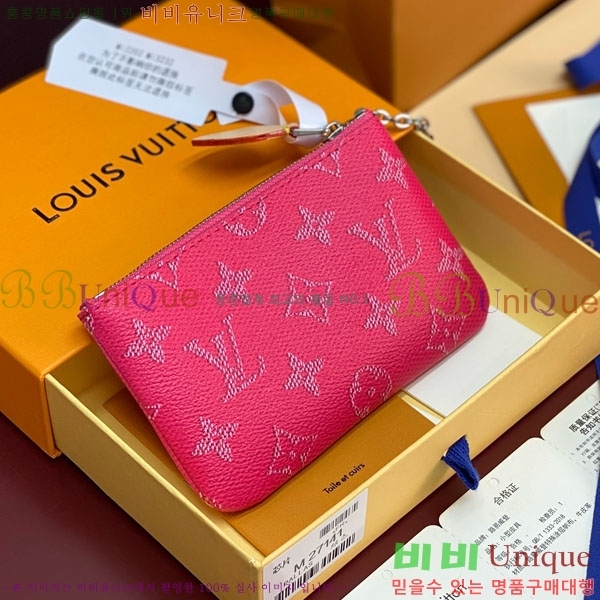 #���̺��� Ű �Ŀ�ġ M27141-106