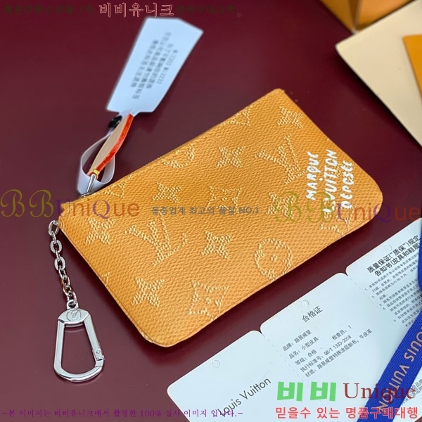 #���̺��� Ű �Ŀ�ġ M27141-105