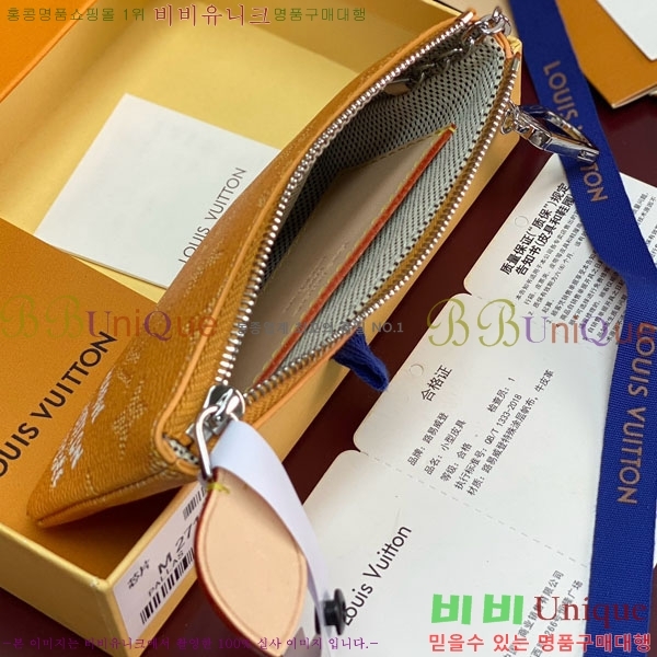 #���̺��� Ű �Ŀ�ġ M27141-105