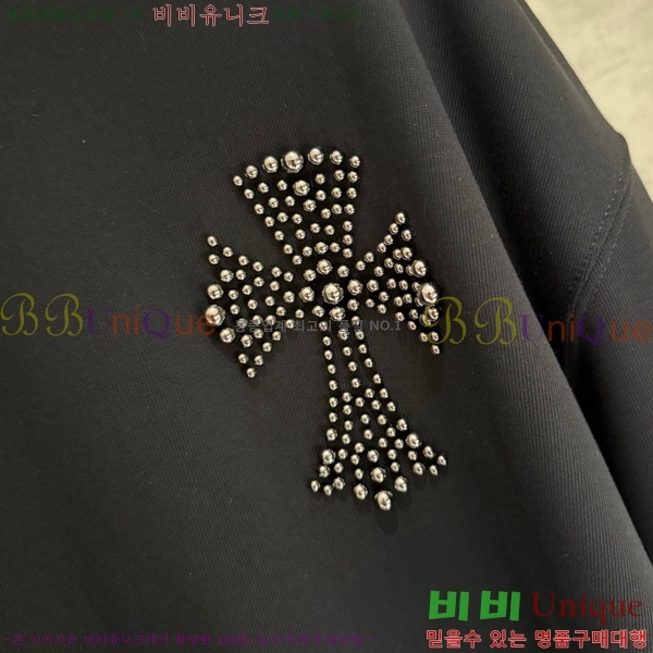 ���� ũ������ ���� Ƽ���� CH2521489-8