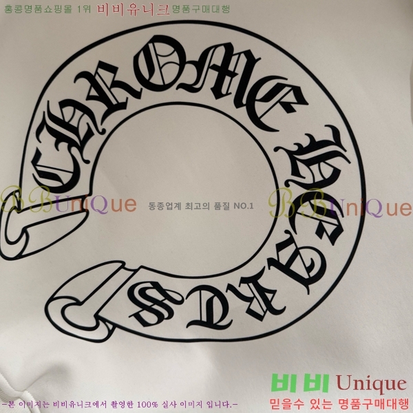 ���� ũ������ ������ ��Ŷ CH4327619-1